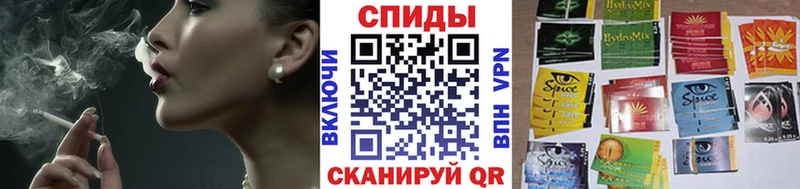 где продают   darknet официальный сайт  Бутират жидкий экстази  Алагир 