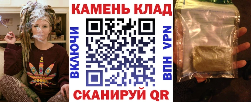 Гашиш Premium  Алагир 