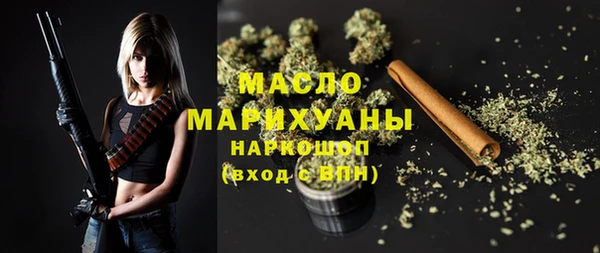 героин Аркадак