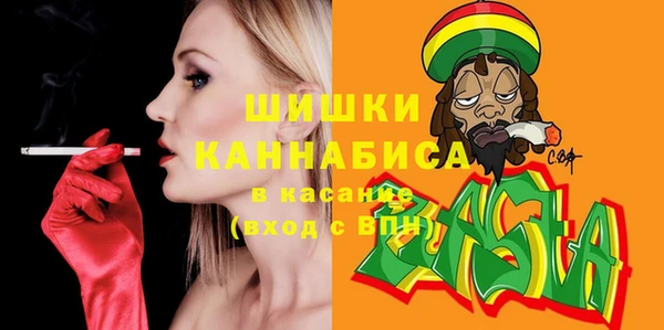 mdma Нефтегорск