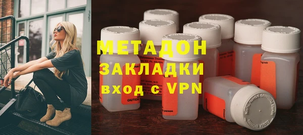 бошки Нея