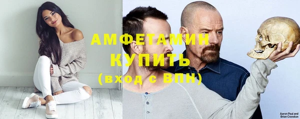 a pvp Алзамай
