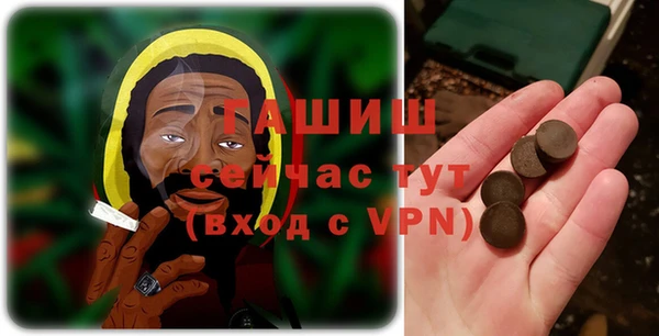 a pvp Алзамай