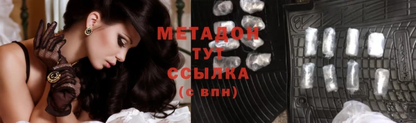 не бодяженный Алексеевка