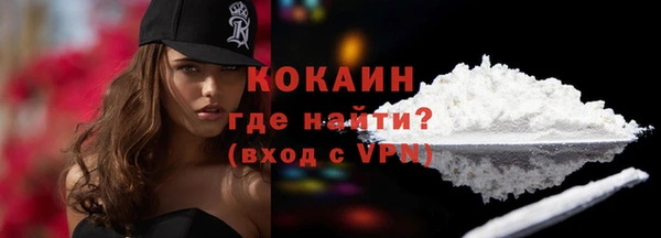 героин Аркадак