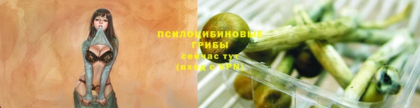 героин Аркадак