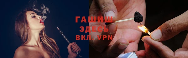 героин Аркадак