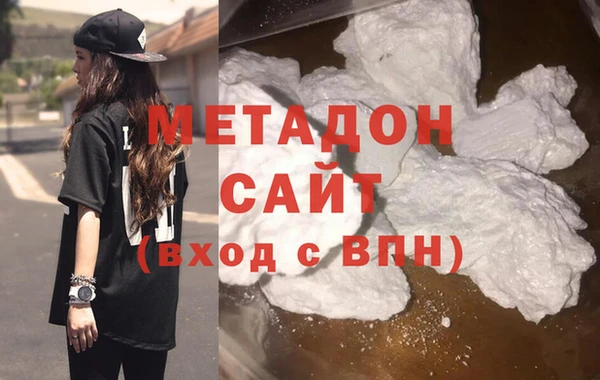 mdpv Нефтекумск