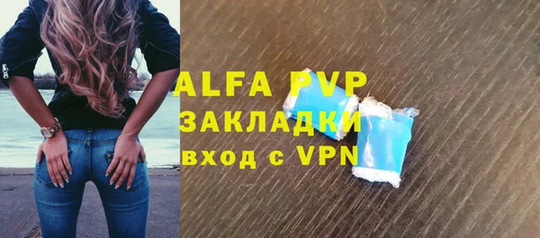 a pvp Алзамай