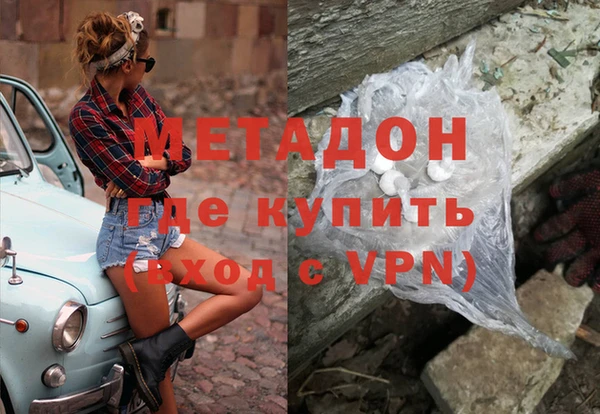 не бодяженный Алексеевка