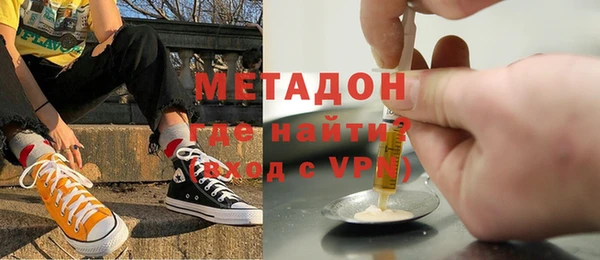 героин Аркадак